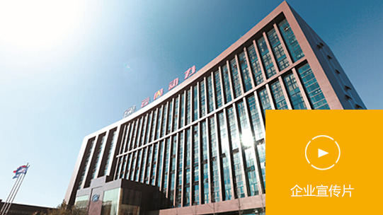 e550a86f5e0440c6a4ae5a5f77642c14