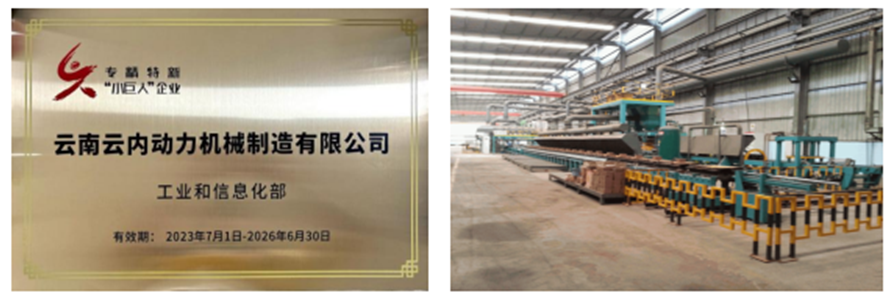 至尊国际 – 至尊服务,至尊享受