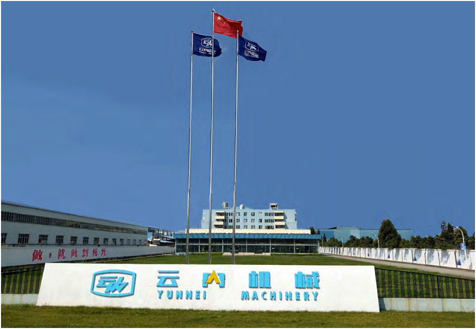 至尊国际 – 至尊服务,至尊享受