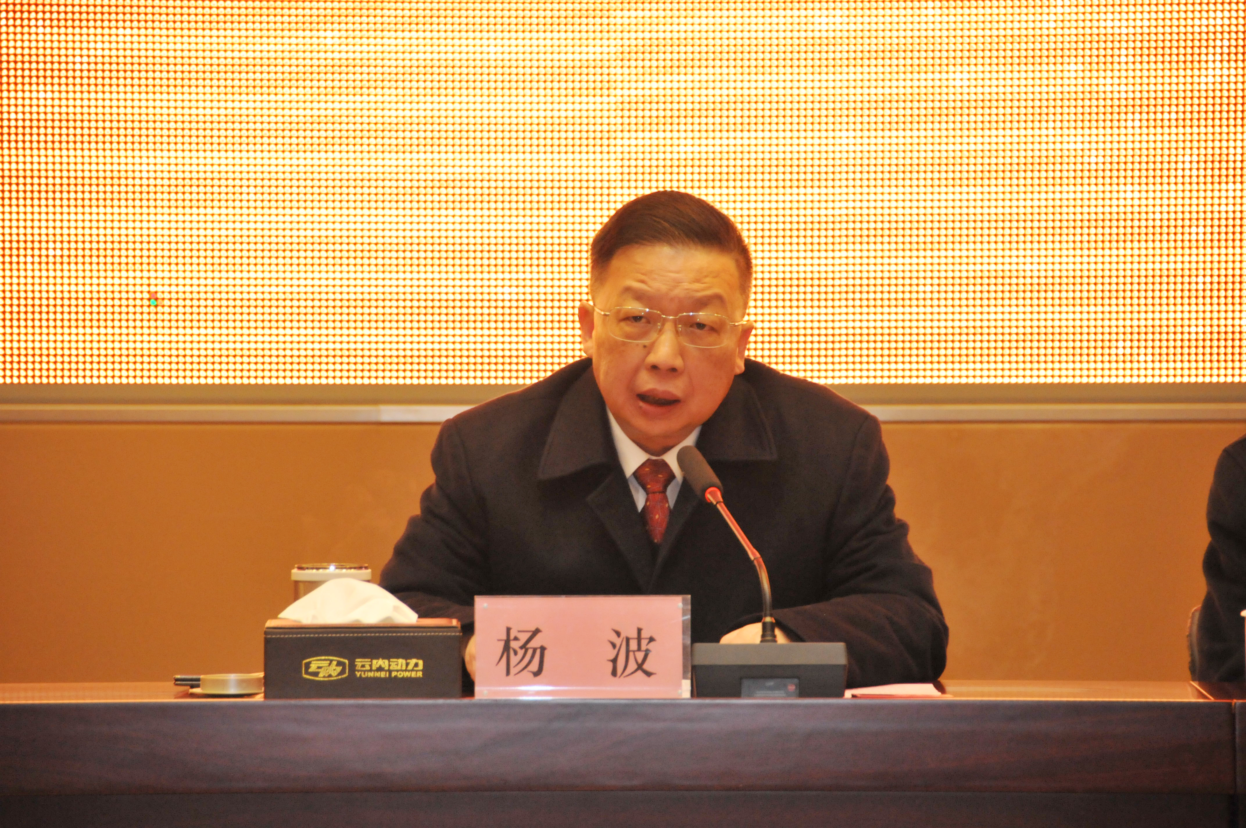 d6fa0e07f3ec42d99d374e7710d51397