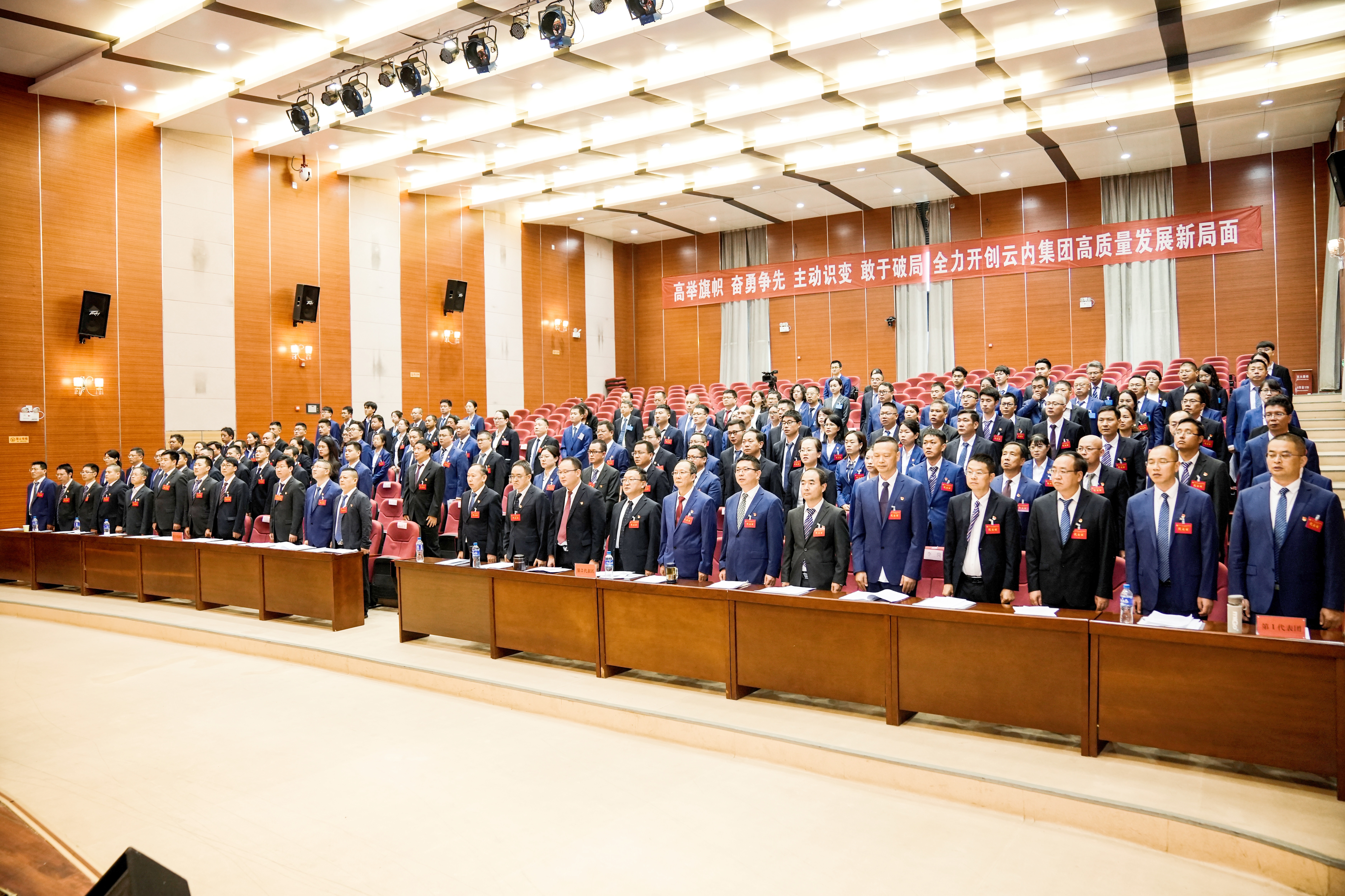 至尊国际 – 至尊服务,至尊享受