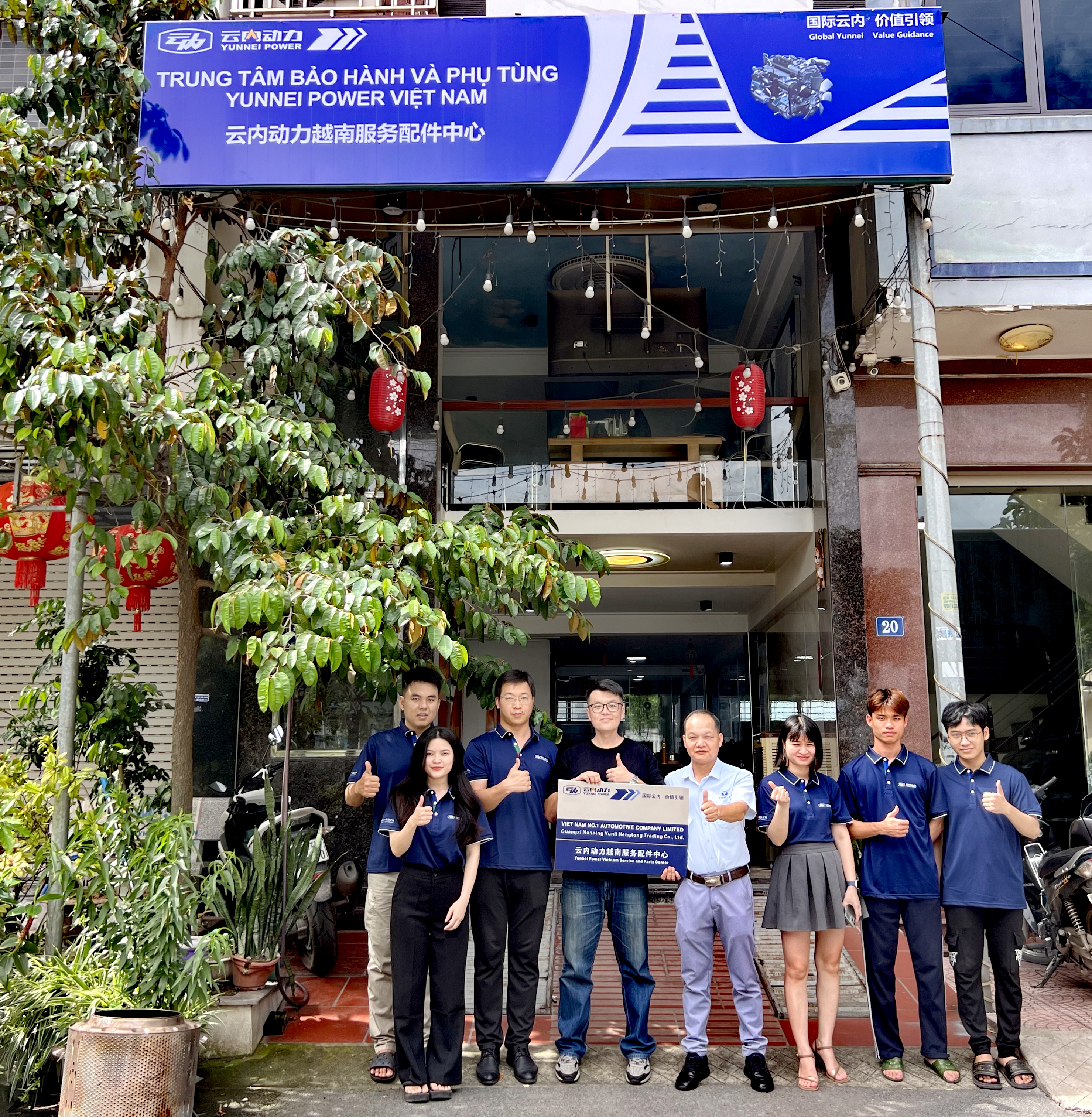 至尊国际动力越南服务配件中心在河内建设
