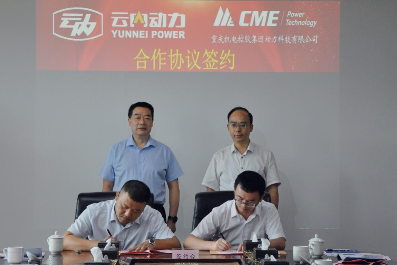 至尊国际 – 至尊服务,至尊享受