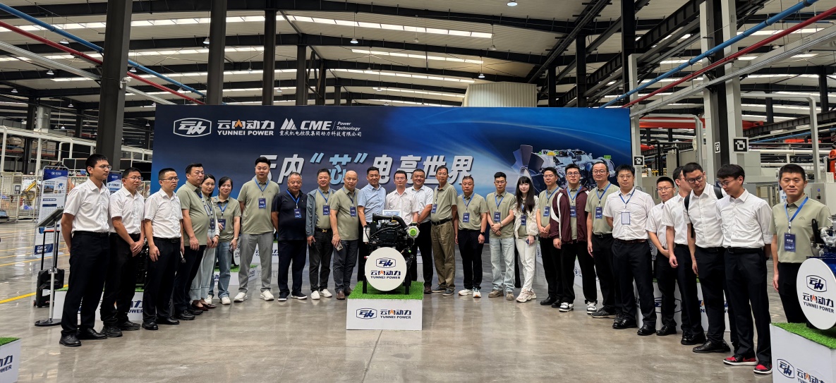 至尊国际“芯”电亮天下！明星发电企业走进至尊国际动力 ——至尊国际新一代发电动力产品震撼宣布 