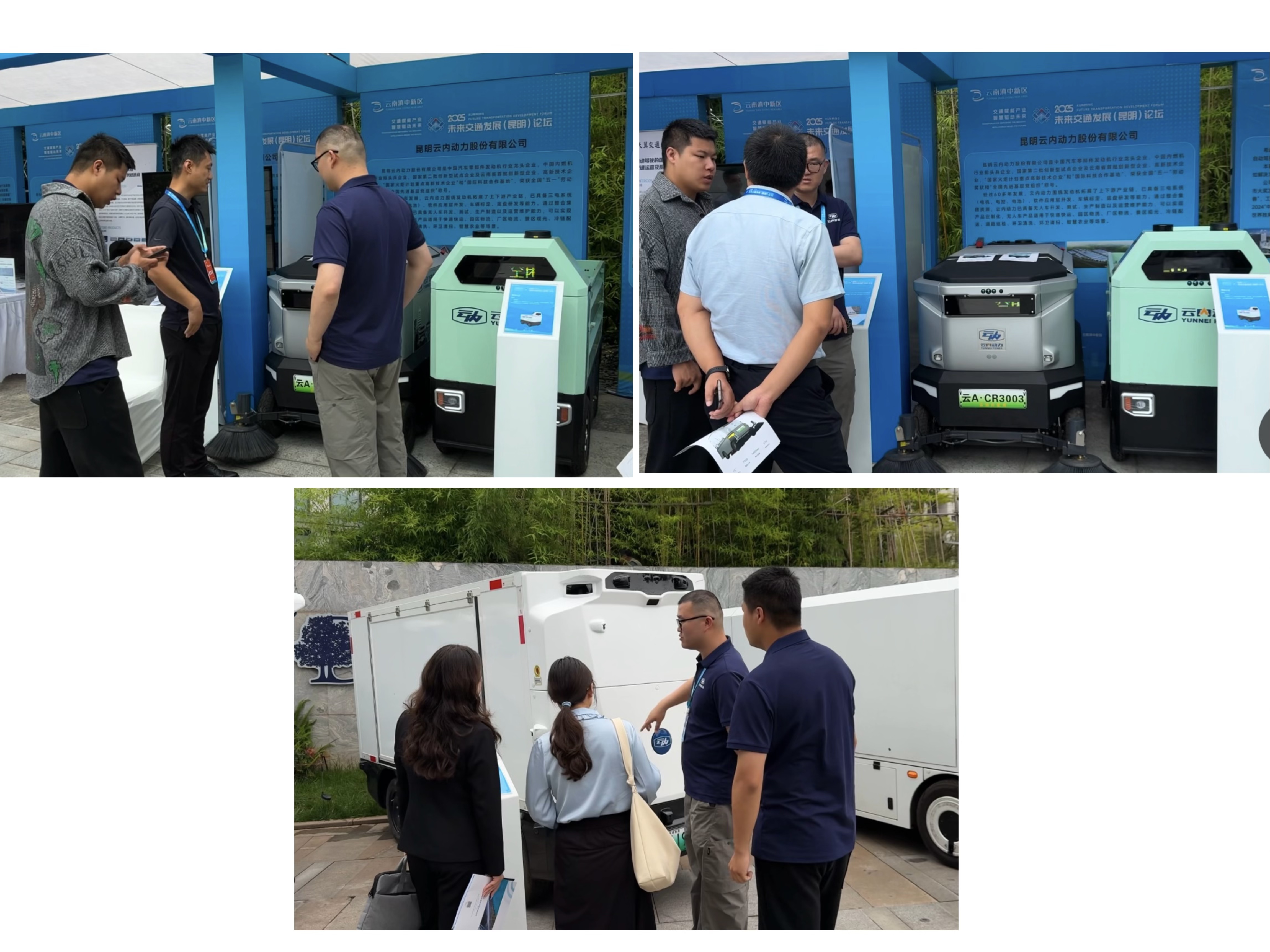 至尊国际 – 至尊服务,至尊享受