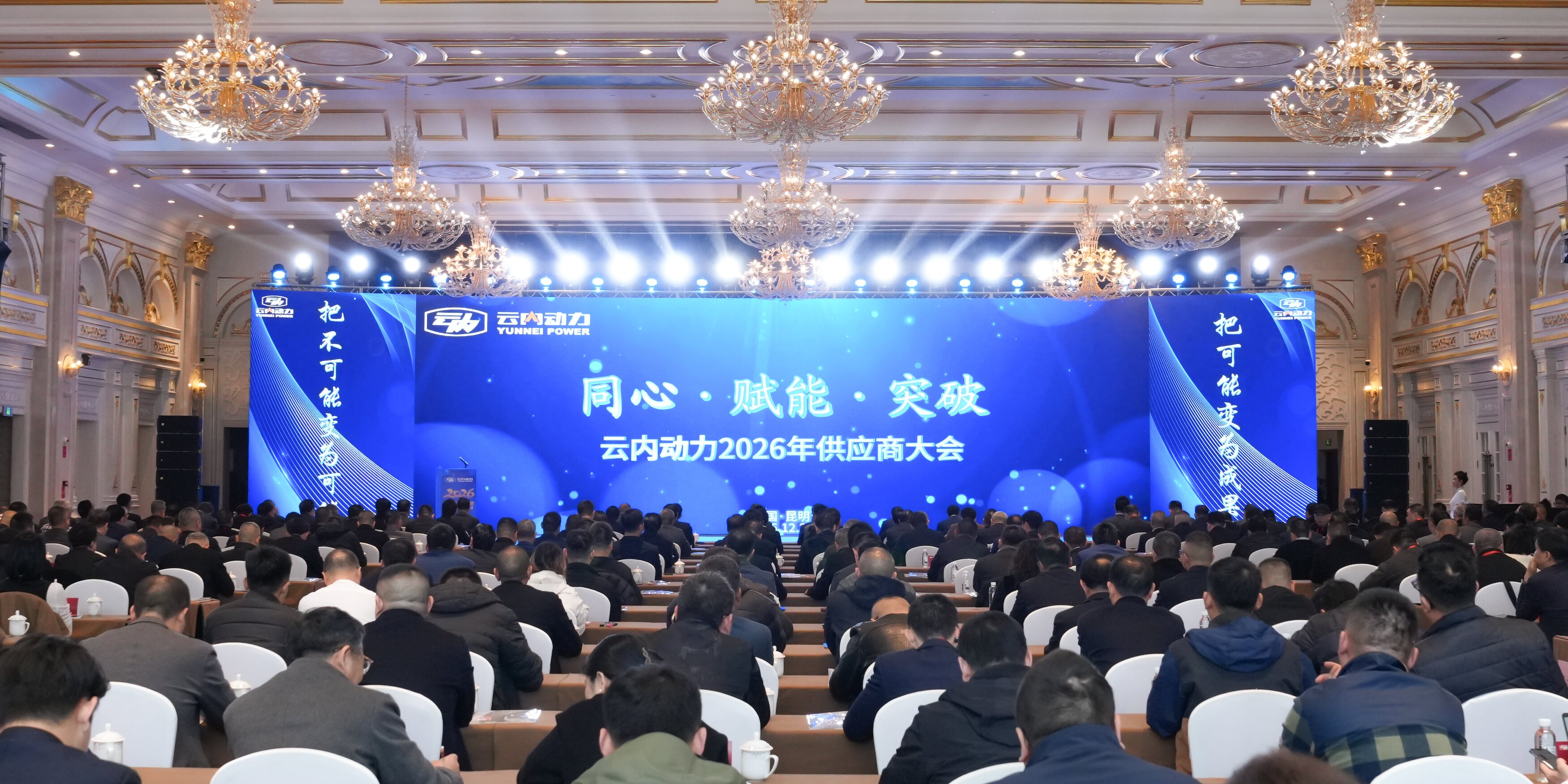 至尊国际 – 至尊服务,至尊享受