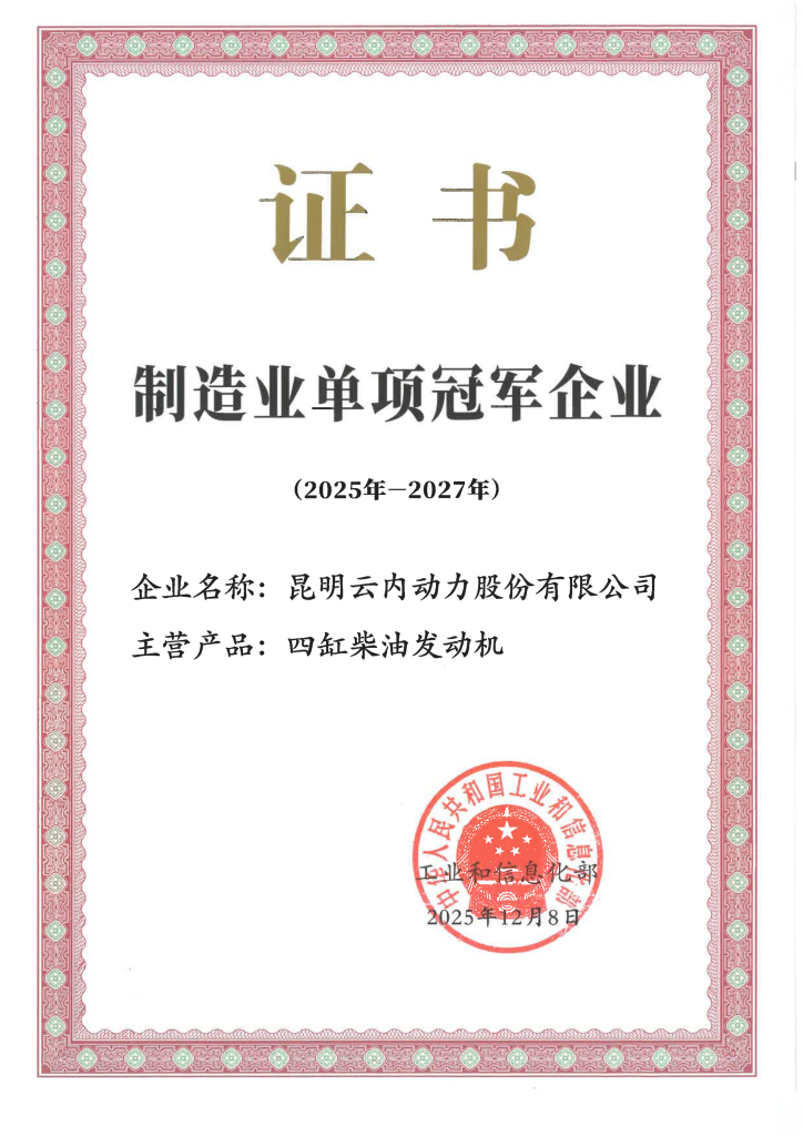 至尊国际 – 至尊服务,至尊享受